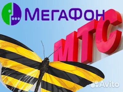 Продавец-консультант в салон сотовой связи