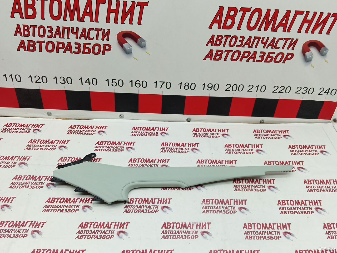 Накладка центральной консоли правая Zeekr 001