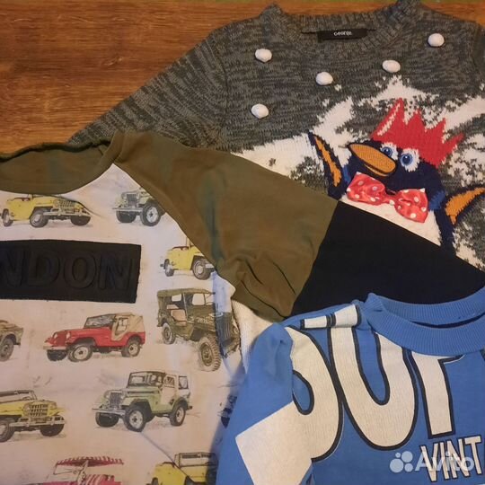 Одежда для мальчика пакетом 5 6 7 лет