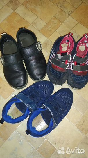 Пакет:обувь и одежда д/мальчика