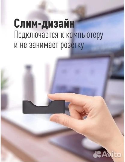 Зарядное устройство для аккумулят.батареек AA,AAA