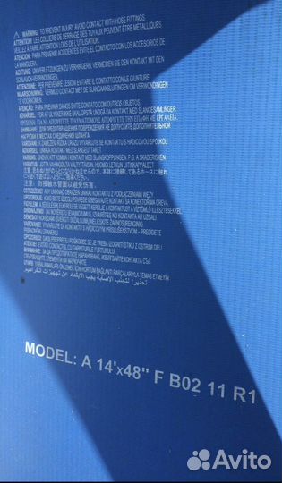 Продается каркасный бассейн с фильтром -насосом