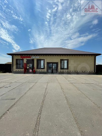 Сдам помещение свободного назначения, 143.3 м²