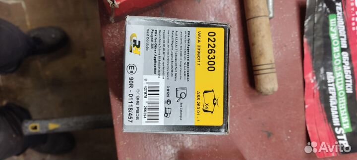 Тормозные колодки задние на skoda octavia a5