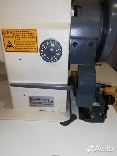 Швейная машинка с тройным продвижением материала