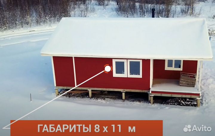 Деревянный дом 88м