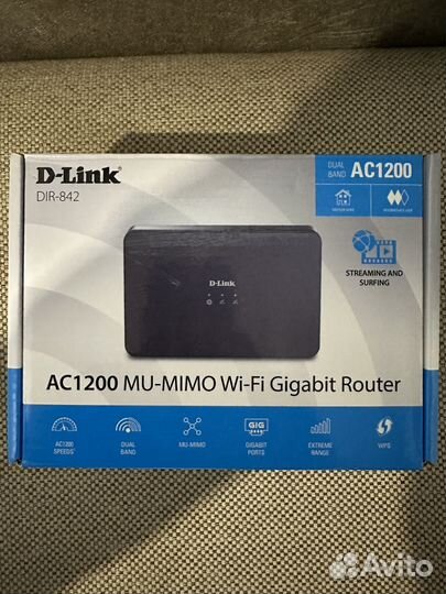 Wifi роутер D-link AC1200