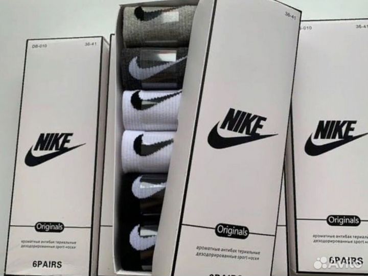 Носки Nike Premium качество