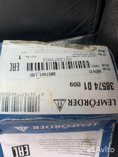 Рулевые наконечники toyota yaris