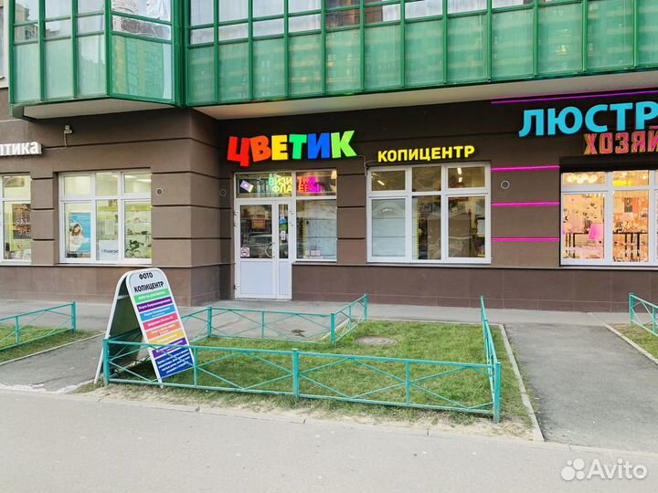 Печать фото,документов,визитки,заправка картриджей