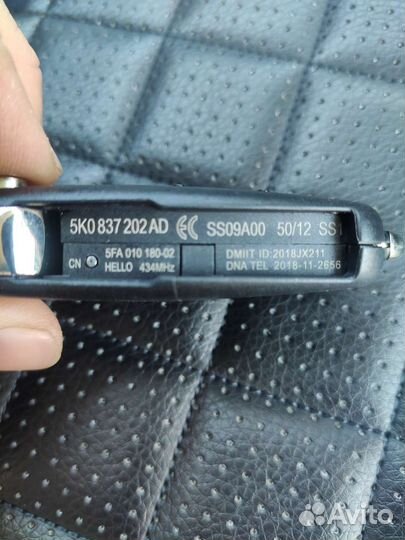 Ключ зажигания vw 5k0837202ad