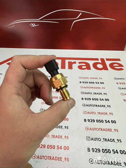 Датчик насоса гур ford focus 3, focus 2