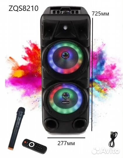 Колонка zqs8210 Мощный