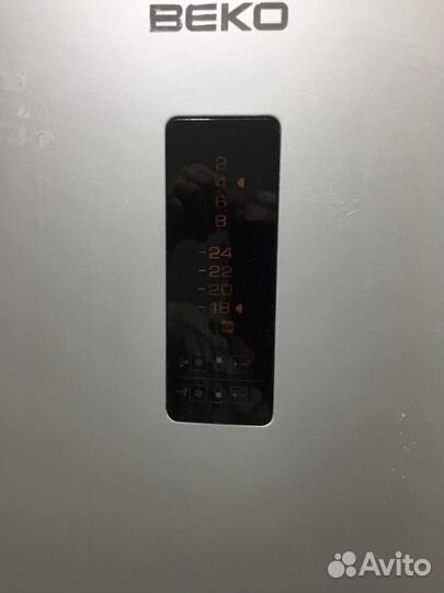 Холодильник