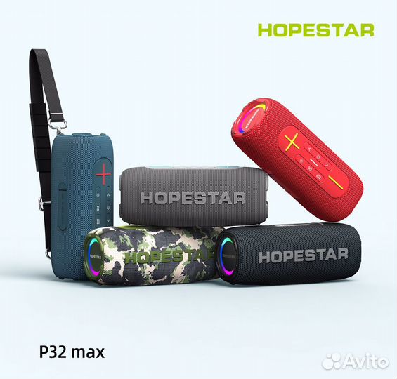 Беспроводная колонка Hopestar P32 Max