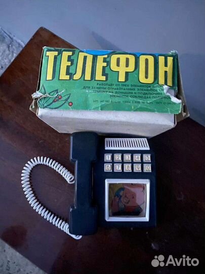 Игрушка телефон Мультик времен СССР
