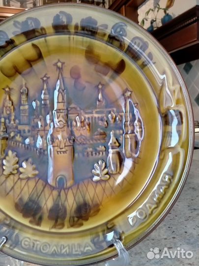 Тарелка настенная зик