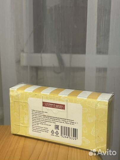 Фигурные ластики