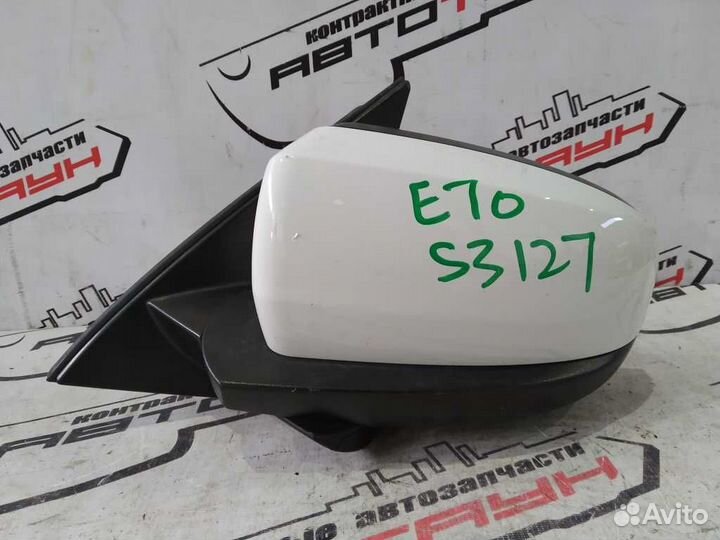 Зеркало BMW X5 E70 4*3 контакта левое белый S3127