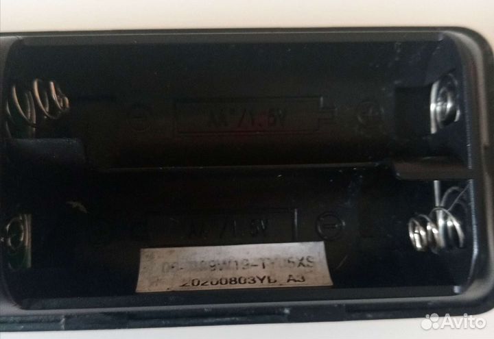 Пульт ду RC890 BC-1