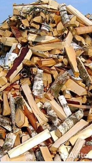Дрова колотые