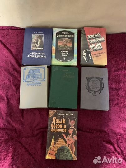 Книги разные 14шт