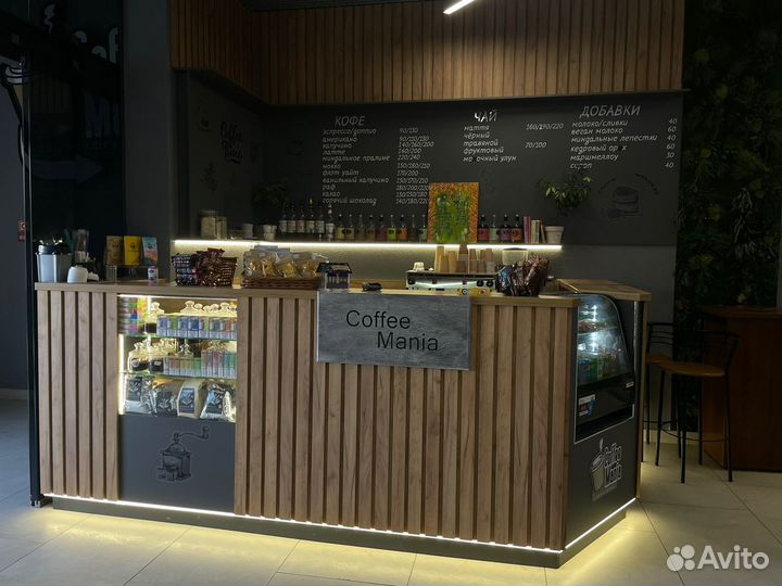 Бариста в кофейню