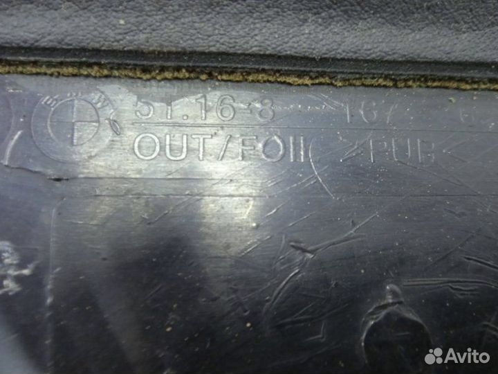 Дверца бардачка Bmw 5-Series E39 1998