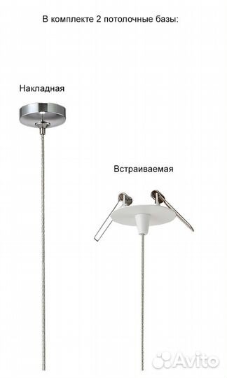 Подвесной светильник Crystal Lux verano SP1 transp