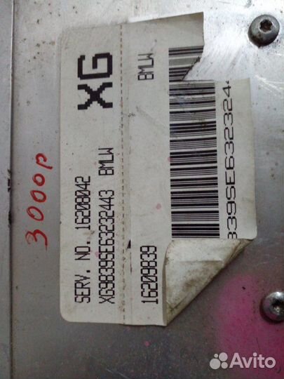 Блок управления двигателем Daewoo Nexia 1 2005