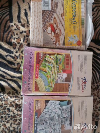 Детское постельное белье новое