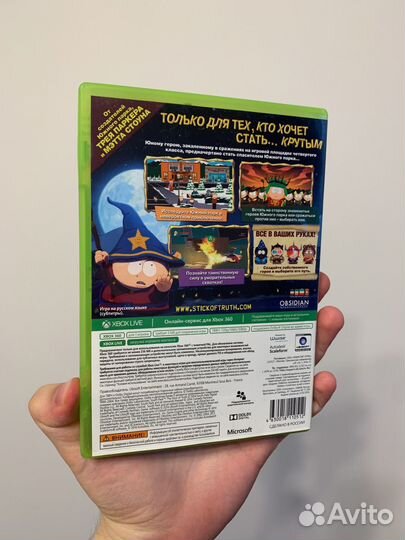 South park палка истины xbox 360 лицензия