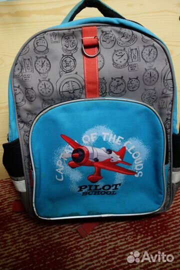 Рюкзак детский школьный