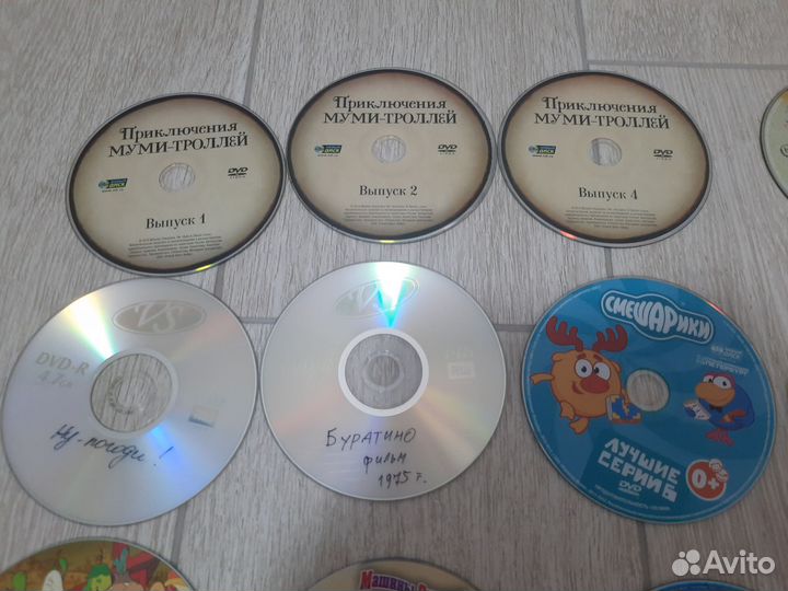 Dvd диски мультфильмы