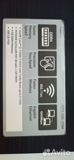 Ноутбук aser aspire v3