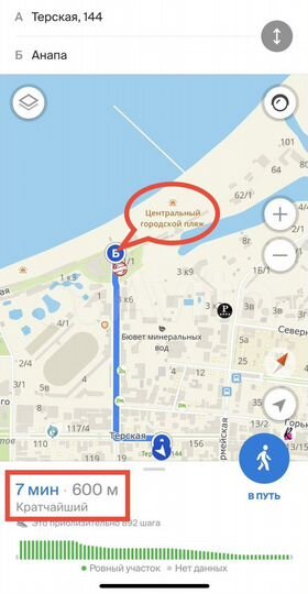 Комната 60 м², 3/3 эт.