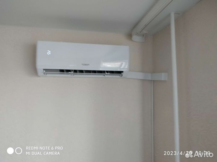 Кондиционер lessar cool