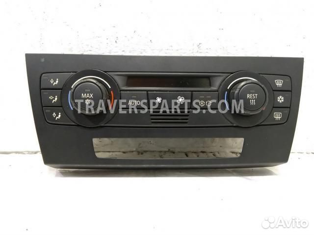 Блок управления климат контролем