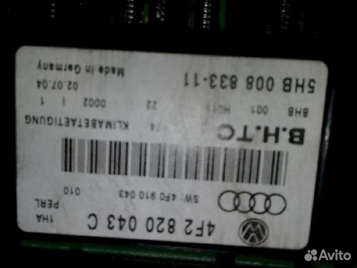 Блок управления климат-контролем 4F2820043 Audi A6