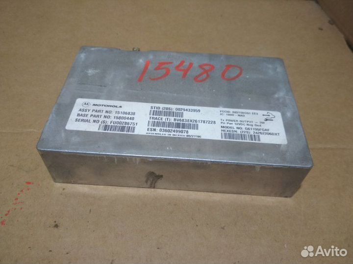 Блок управления телефоном Cadillac Escalade GMT900