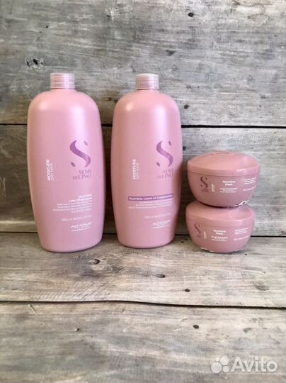 Проф уход Alfaparf Milano в наличии