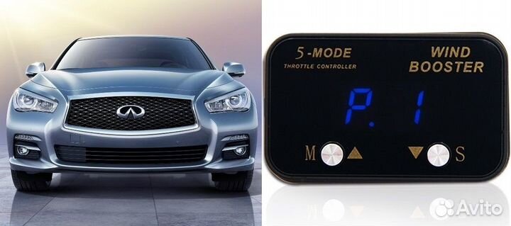 Корректор педали газа для Nissan и Infiniti