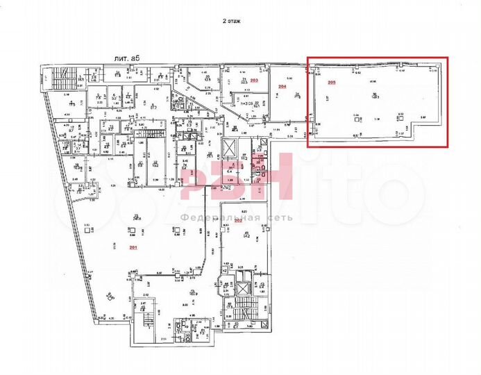 Аренда офисов В бизнес-центре