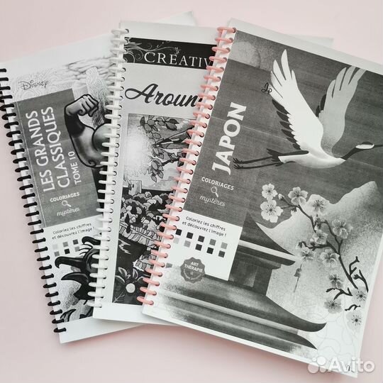 PDF раскраски. Hachette, creative haven, arcturus