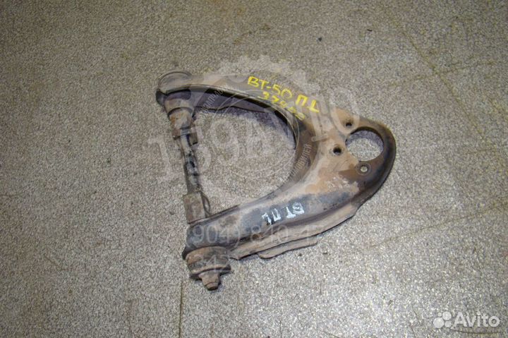 Рычаг передний верхний левый Mazda BT-50