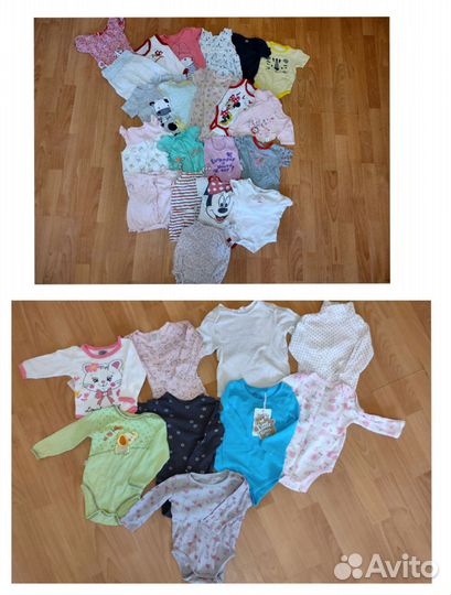 Пакет одежды