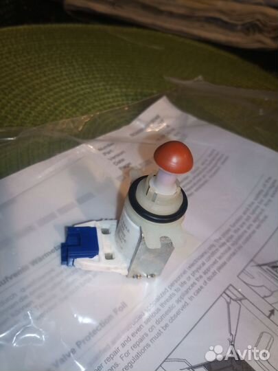 Сливной клапан теплообменника посудомоечной машины