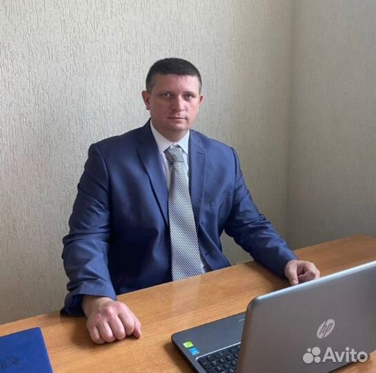 Арбитражный управляющий. Юрист