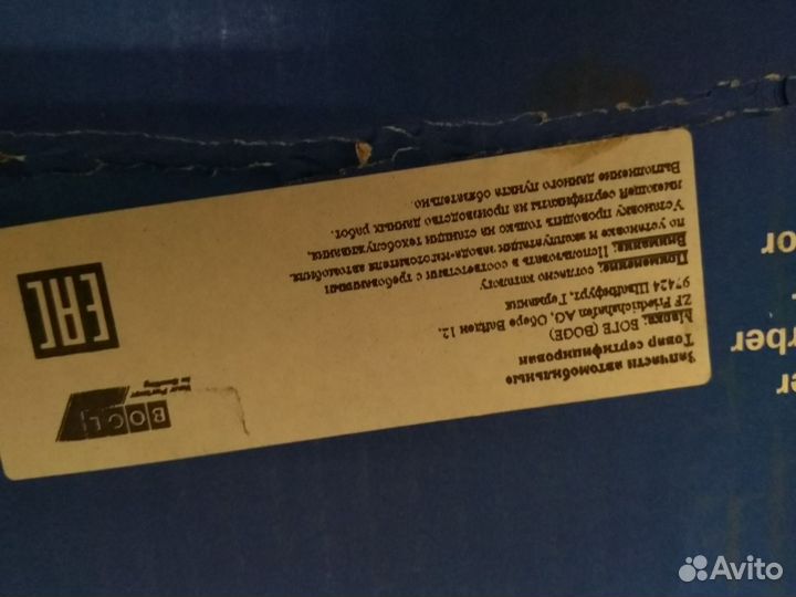 Амортизатор mitsubishi lancer 9