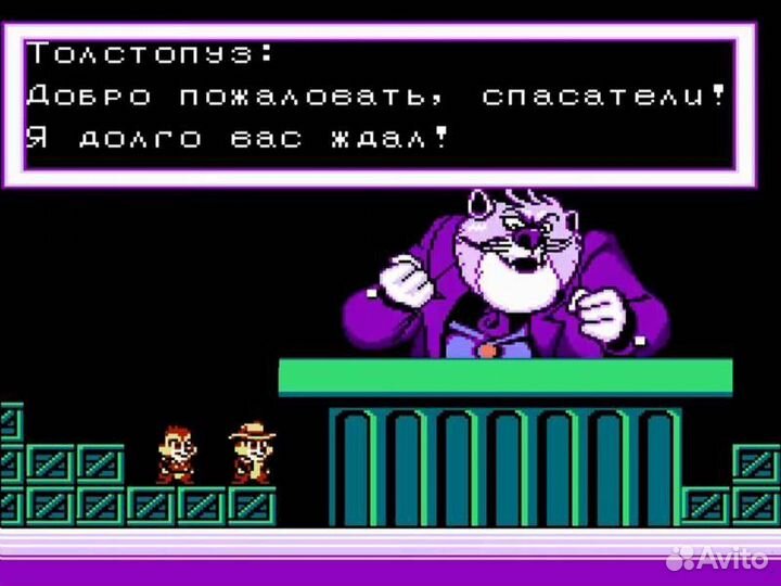 8 bit Приставка Retro Genesis 8 Bit HD (300 игр)